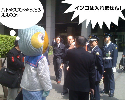 弁護士高山俊吉website 高山法律事務所 交通裁判 弁護士高山俊吉website 高山法律事務所 交通裁判